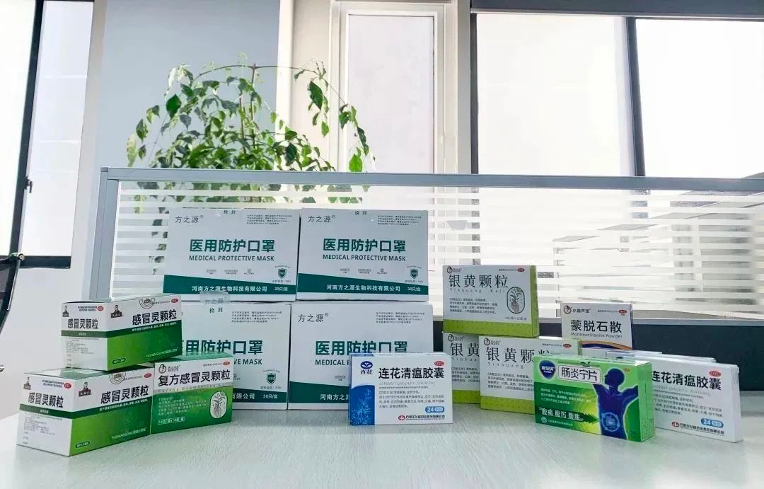 普菲德|居家也能做的中藥預(yù)防“大鍋湯”值得推薦！